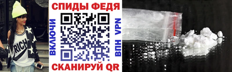 Купить где  Лениногорск  Amphetamine VHQ 