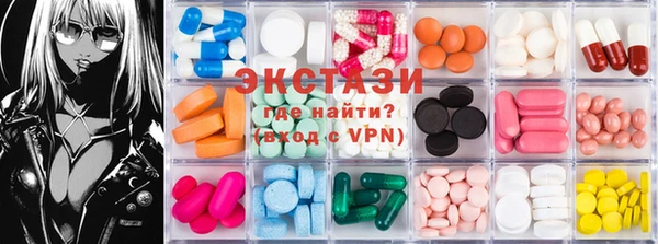 молекула духа Каменка