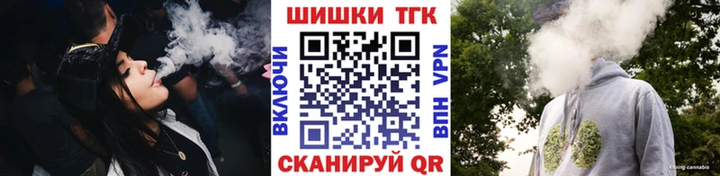 Купить закладки  Лениногорск  Конопля ГИДРОПОН 